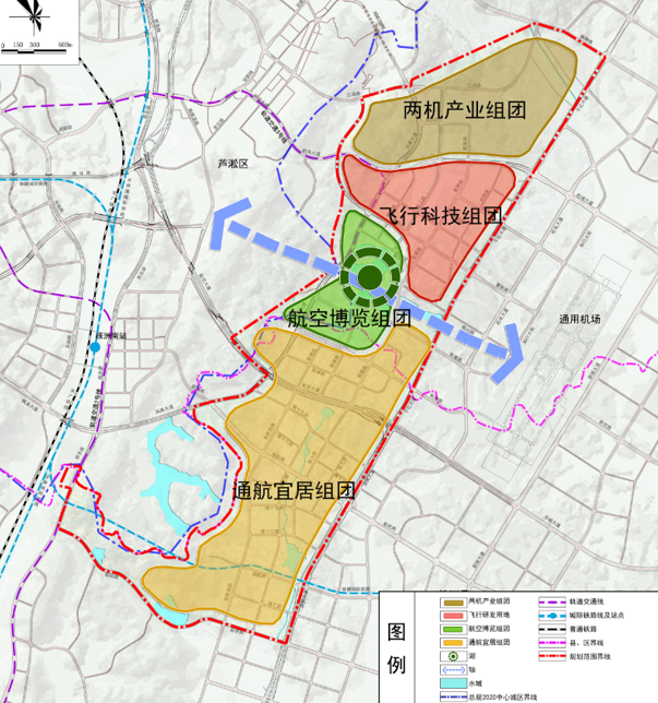 航空新城片區(qū)藍圖出爐 規(guī)劃預(yù)留軌道交通2、3號線